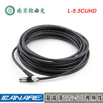 Canare Jiamei L-5 5CUHD UHD 12G-SDI Video Cable 5 5 broadcast grade 4K coaxial