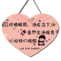 Creative cute home room door number DIY home listing warm reminder card welcome home decoration plate layout