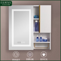 Modern simple white paint-free solid wood bathroom smart mirror cabinet Bathroom wall-mounted storage objective lens box separate