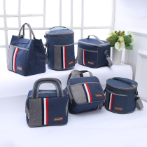 Handband rice bag creative denim waterproof belt tin foil insulated lunch box bag round large Oxford cloth Bento bag