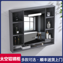 Nordic Bathroom cabinet Mirror Separate mirror cabinet with shelf Washstand Washstand Smart toilet Wall-mounted