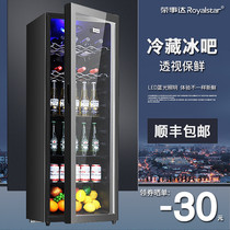 Rongshida ice bar home small single door living room office tea drink glass door transparent refrigerator fresh-keeping Cabinet