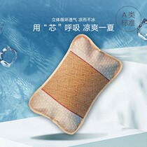 Childrens summer cold pillow rattan pillow kindergarten male and female baby nap pillowcase baby buckwheat pillow breathable