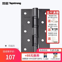 Top solid wood door stainless steel hinge 4 inch 5 inch silent bearing flat hinge thickened a pair of two pieces actually home