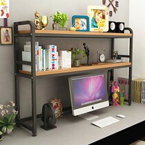 Desk rack desktop bookshelf simple student dormitory multi-layer simple computer table storage rack