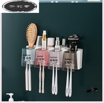 Toilet toothbrush holder electric toothbrush holder non-perforated brush Cup hanging wall-mounted toothbrush holder