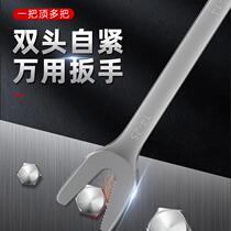 Multi-purpose double-headed Y-type wrench 6-25mm British double-headed wrench 7 32-1 portable wrench multi-specification wrench