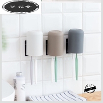 Punch-free toothbrush holder hanging wall mouthwash cup holder bathroom toilet cylinder brushing cup holder storage rack