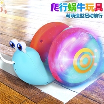 Childrens rope snail drag traction rope toy baby girl toddler drag rope pull string tremble sound same model