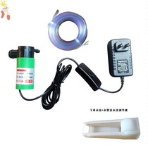 Miniature 12V DC small 220V household submersible pump Mini slotting machine Small water pump self-priming pump Special for rhinestones