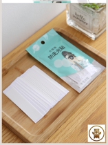 Strapless suspenders skirt for womens adhesive stickers waterproof stickers anti-voyeurism clothes for anti-light