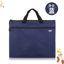 Male and female briefcase canvas portable A4 document information bag business insurance exhibition bag conference work bag