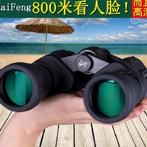 Outdoor binocular concert high-powered search for wasp low-light night vision high-definition telescope 20 green film large-caliber adult