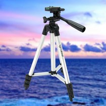 Tripod new accessories photography telescope camera SLR bracket telescopic storage travel portable aluminum alloy