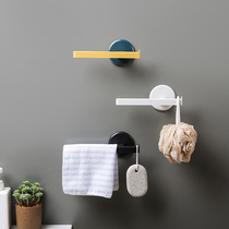 Towel rack non-perforated toilet suction wall-free paste bathroom single pole hanging childrens hand towel small dormitory