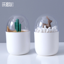 Simple Nordic toothpick box Personality creative toothpick tube household living room cotton swab storage box portable cute toothpick bucket