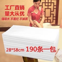 Disposable towel thickened foot therapy shop wipe paper foot bath towel non-woven foot wash face towel hairdressing Special