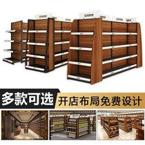 Style supermarket goods practical single-sided double-sided steel wooden display shelf Convenience store food shelf Mother and baby stationery store