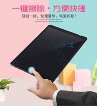 Good product worry-free selection good things childrens graffiti LCD writing board puzzle fun graffiti painting blackboard writing board