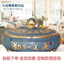 Eurostyle ashtrays personality creativity big number crystal glass beautiful fashion cover bedroom living room tea table hem gift