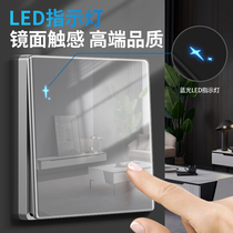 Switch socket panel set glass ribbon LED indicator household gray large panel wall whole house 86 type concealed