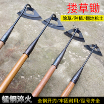 Agricultural hoe hoe lightweight steel hoe pine soil spaffle grass floor multi-functional manganese steel soil grass hoe