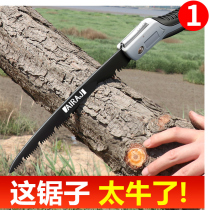 German sawsawsaws hand-sawing handsaw household small hand-held woodsaws quickly folded hand-made sawwood