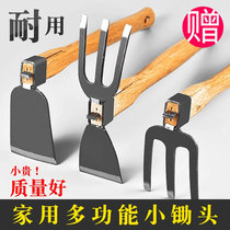 All steel hoe agricultural tools multifunctional pine soil open-ended artifacts hoe grass household with vegetable weed dig