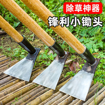 Hoe and Pine Soil to Hook Hook Tool for Agricultural Horse Manganese Steel Horting