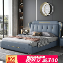 Bed light luxury modern simple double technology cloth master bed wedding wind net red bed air pressure storage net red soft bed