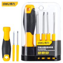 Able tool exchangeable head screw batch 9 pieces of versatile with strong magnetic home maintenance screwdriver DL636009 B