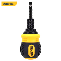 Deli tools Multi-function ratchet telescopic screwdriver radish head screwdriver household small screws DL626010