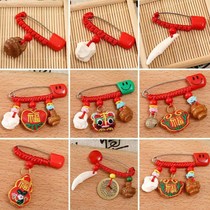 Children Dragon Boat Festival Multicolored rope brooch Girl jewelry Creative personality pressure shock pin Infant pendant Young children