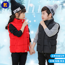 Childrens down vest winter thickened waistcoat girls  cotton vest spring and autumn male baby Korean Western style vest