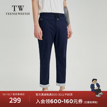 TeenieWeenie Cubs Mens Wear 2021 Summer New Loose Straight Business Casual Pants Long Pants Tide