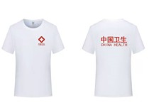 China Health emergency rescue CDC Summer T-shirt round neck short sleeve management clothing customization
