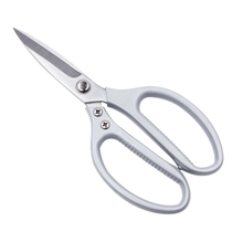Scissors Titanium Steel Imported Stainless Steel Home Cut Chicken Duck Goose Bone Special Fish Tip Multifunctional Food Scissors