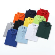 China Health Emergency rescue CDC Short-sleeved T-shirt management clothing customization