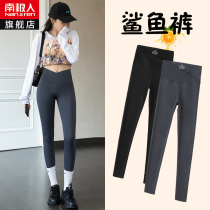 Grey cross waist shark pants woman outside wearing spring and autumn slim fit skinny and hip close-up body yoga Barbie hit bottom pants