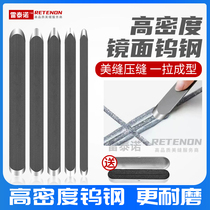 Mei sewing agent construction tools high-density tungsten steel seam sheet lengthy double-sided tile horn flat seam pressure plate artifact