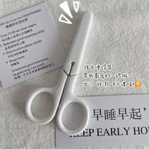 Unprinted wind White portable hand scissors stainless steel art knife with lid child safety scissors small scissors