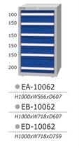  Tiangang EB-10062 tool cabinet Multi-function drawer locker Parts cabinet thickened iron cabinet