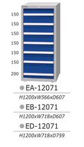  China Tiangang EB-12071 tool cabinet Multi-function drawer locker thickened iron cabinet special offer