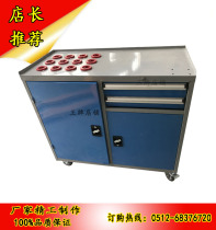  Double door BT40 tool cabinet Mobile tool cart Hardware tool cabinet iron cabinet BT50 tool holder management car cabinet
