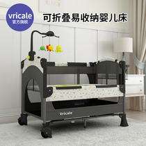 Vricale crib can be spliced large bed Portable folding baby bb bed Newborn cradle bed Multi-function