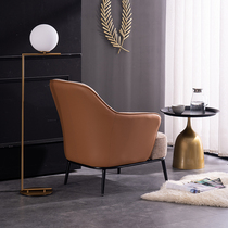 Leather art single sofa chair Nordic modern simple light luxury small apartment Living room Bedroom Lazy leisure tiger chair