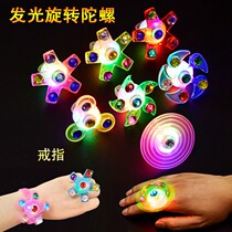 Childrens toy stalls Childrens shiny stalls Square stalls Business novelty glowing rings Childrens stalls