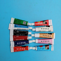 Big paint 15g toothpaste Various colors push light paint Natural big paint color paint Raw paint Earth paint Red transparent black push light paint