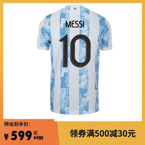 2021 Americas Cup Argentina Commemorative Jersey No. 10 Messi fans mens football uniform short sleeves