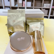 Spot Korean special cabinet OHUI Ou Huiyuan raw to Zhen An Bottle Air Cushion Cover Box Anti-wrinkle Sun Protection Whitening